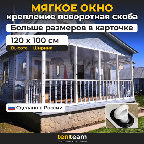 ���� �1,2�*�1� ����� ������ ���� ��� ������� � ������� �� ��� ������ ������ ������