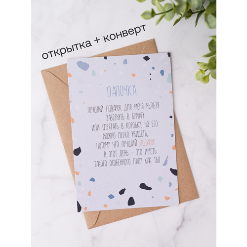 ���� �������� Udivitti ��� �������� ����, � ��������� � ��������� ������ ������