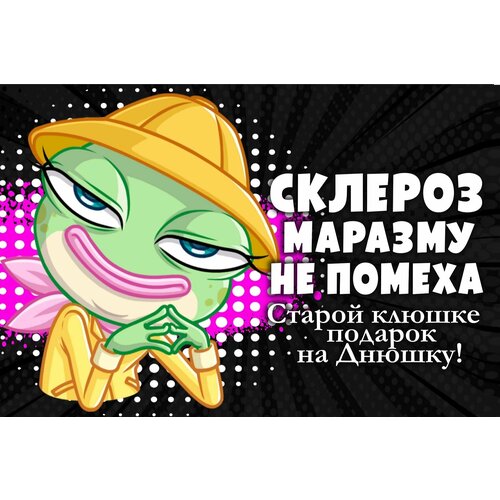 ���� ������ ��� ����� � ��������� ������ ������