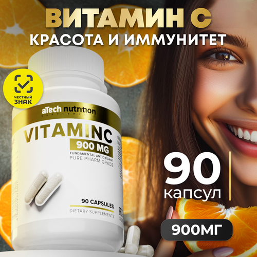 ���� Vitamin C ����., 900 ��, 90 ��., 1 ��. ������ ������