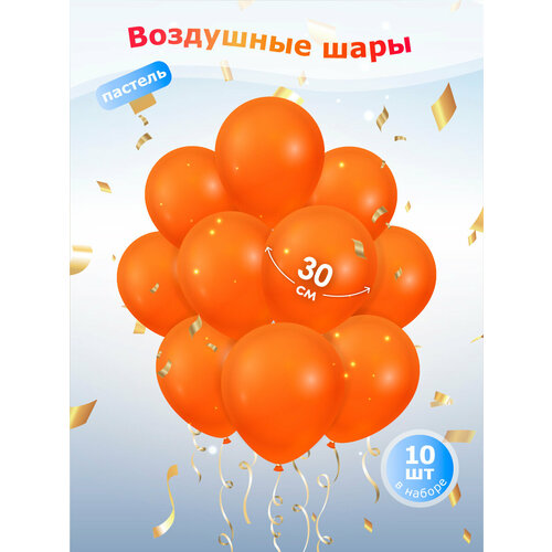 ���� ��������� ���� 10 �� 30 �� ��� ���������� ��������� 