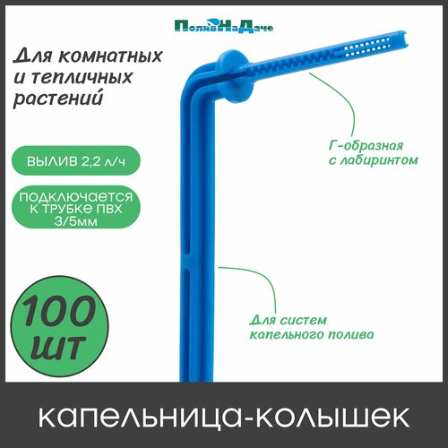 ���� ���������� �-�������� 10�� 2,2�/� (������������ � ������ ��� 3/5��) (100��) ������ ������