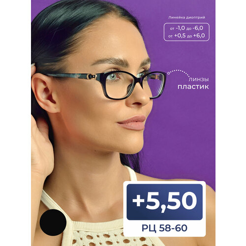 ���� ���� ���������� 58-60 (+5.50) SALIVIO 0045 C1, ���� �����-�������, ��� �������, �� 58-60 ������ ������