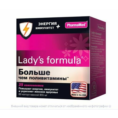 ���� Lady s formula - ������ ��� ������������ ������� ���������, 60 ��. ������� 955 �� ������ ������