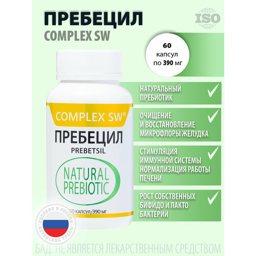 ���� Complex SW �������� ����., 50 �, 60 ��. ������ ������