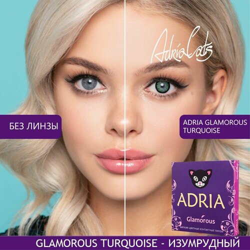    ADRIA Glamorous, 2 ., R 8,6, D -1, turquoise, 1 .  