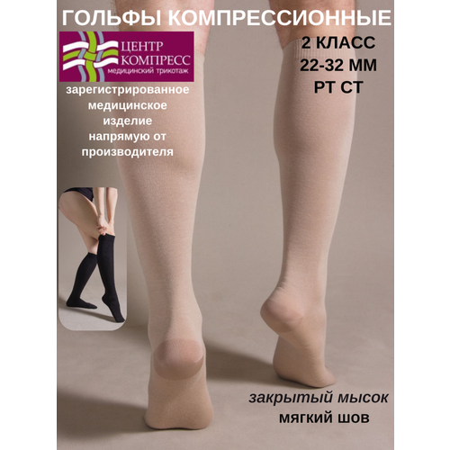 ���� ������ �������������� � �������� ������ (II ����� ����������). ������ ������