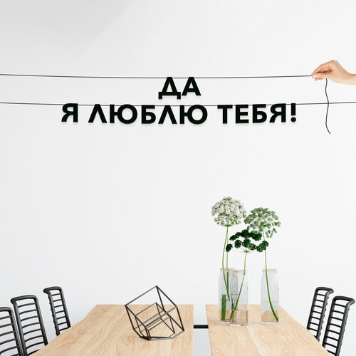 ���� ������� �� �����, ���� - ��� � ����� ����!�, ������ ��������� ��������. ������ ������