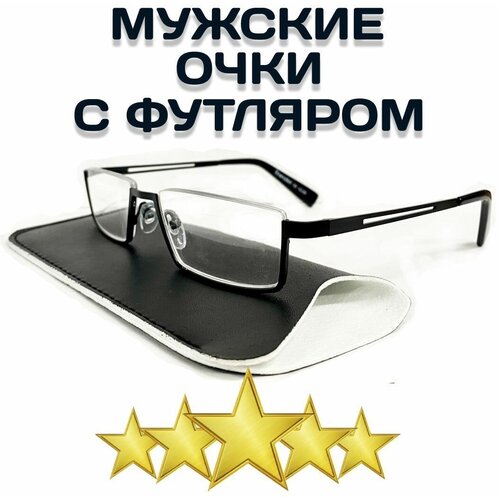 ���� ������� ������������� ���� ������������� ��� ������ ������������� Traveler TR8019 +1.75 ������ ������