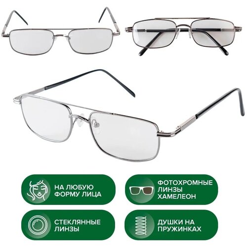 ���� ������� ���� ������� � ������� � ����������, ���� ��� ������ �������������� �� ����������� ������� �������� +4.00 � UV ������� ������ ������