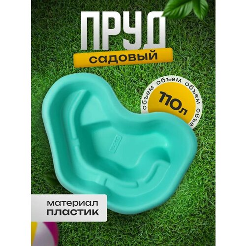 ���� ���� ������� �����������, 110 �, ������ ������ ������