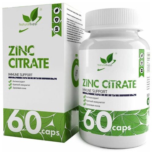 ���� ���� ������ NATURALSUPP Zinc Citrat 25�� (60 ������) ������ ������