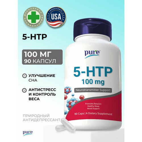 ���� 5htp 100 ��, ��������� ��� ��� � �� ������� ������ ������