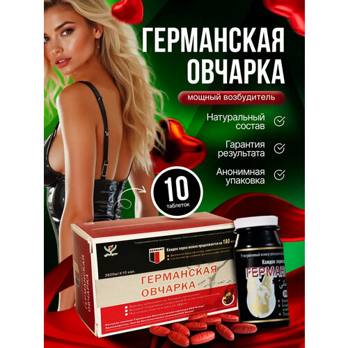 ���� ����������������� ����������� ���������� �������, �������� ��� ��������, ������ ��� ������ ������ ������