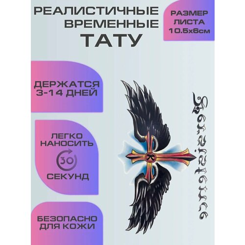 ���� ���� ���������� ��������������, ���������� ����� � �������� ������ ������