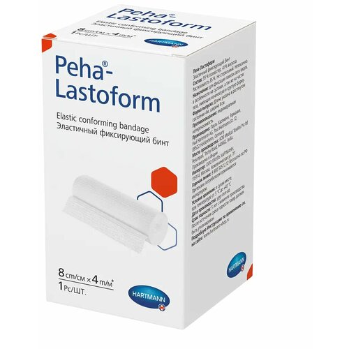 ���� ���� Hartmann Peha-Lastoform ���������� ����������� 8 �� x 4 � ����� ������ ������