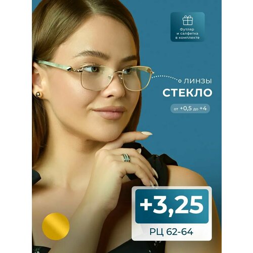���� ������� ���� ��� ������ � �������� (+3.25) GLODIATR 2031 C1, ����� ������, ���� �������, �� 62-64 ������ ������