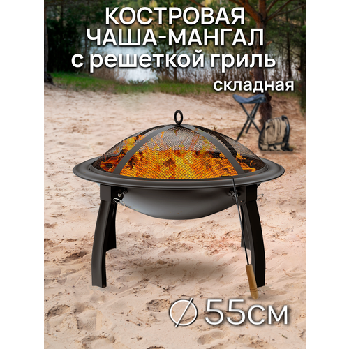 ���� ��������� ���� 48x28 �� ��������, � �������, ������ Fire-House ������ ������