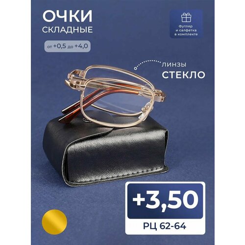 ���� ���� �������� ������� ������������� (+3.50) ����� ������, ���� 2008, ���� ����������, �� 62-64 ������ ������