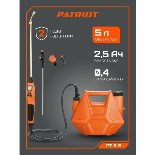 ���� ������������� �������������� PATRIOT PT-5E, 3.7�, 2.5��, 5 ������ ������ ������