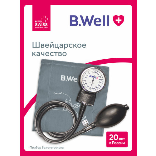���� �������� B.Well MED-61 ������ ������
