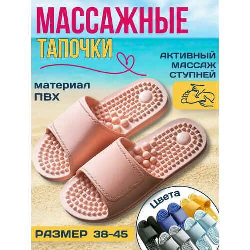 ���� ��������� ������� ������������� ����� ����������, �������, �.40-41 ������ ������