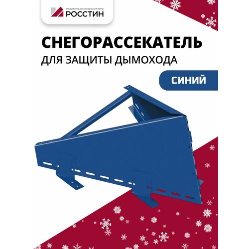 ���� ���������������� , �����, �� ������ �400 ����. ����� (430-1,0) ������� ������ ������