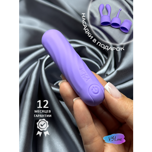 ���� �������� VSLove ���� 2, ���������, ��� �������, 10 ������, ���������� ������ ������