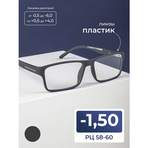 ���� ���� � ���������� 58-60 (-1.50) ROSE JOULIET 7045 C2, ��� �������, ���� �����, ��� ����, ����� �������, �� 58-60 ������ ������