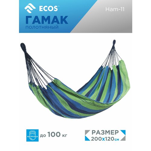 ���� ����� ECOS Ham-11 ������ ������