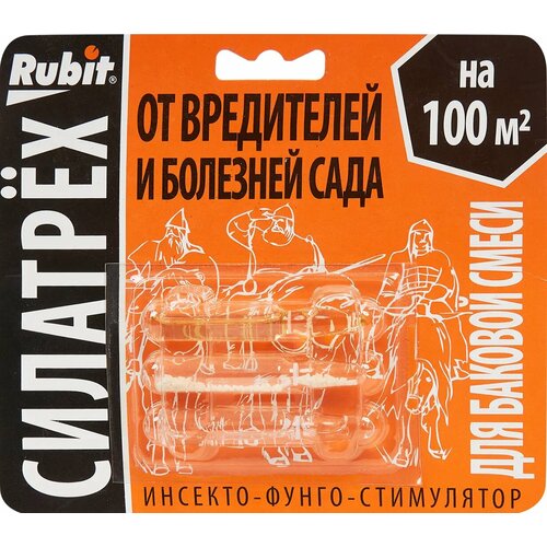 ���� �������-����� ���������� Rubin �������� ������ ������