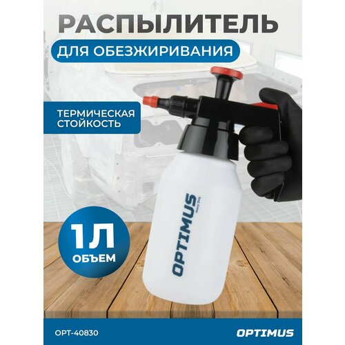 ���� ����������� ��������� �������� ��� ��������������� OPTIMUS HD OPT-40830 ������ ������