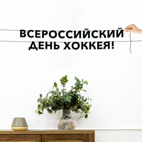 ���� ������� �� �����, ����������� - �������������� ���� �������, ������ ��������� ��������. ������ ������