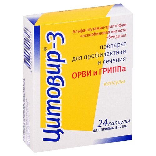 ���� �������-3 ����., 24 ��. ������ ������