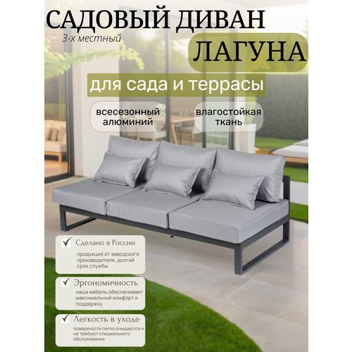 ���� ����� ������� Callisto Giardino ������ G401.11E10, �����������, ��� �������������, �������� ������ ������