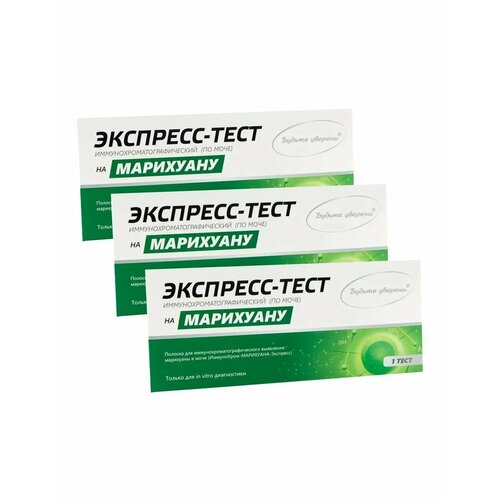 ���� ��������-���� ������ ������� �� ��������� ���������, 3 ��. ������ ������