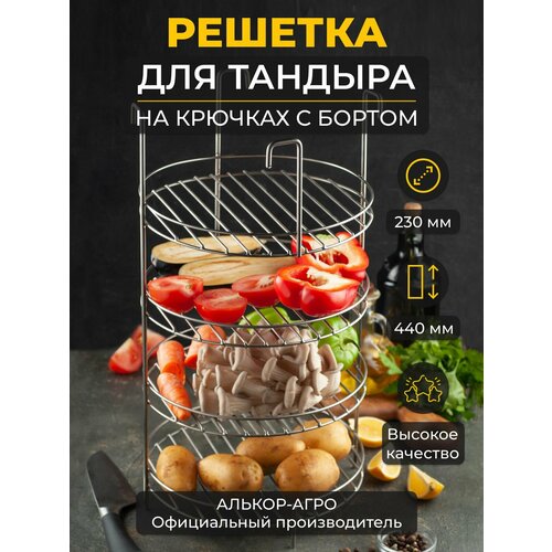 ���� �������� ������� �� ������� d23, 4-� ������� � ������, ��� ������� (������� ������� ������� ���� ������� ������ ���� �������� ��� ���������) ������ ������