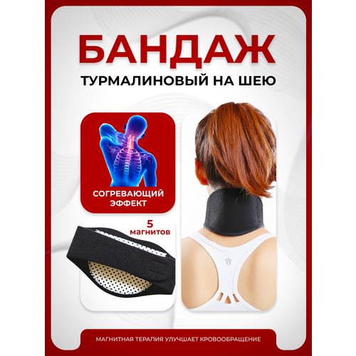 ���� ������ ��� ���, ����������� �������� � ��������� Lian Beauty Accessories ������ ������