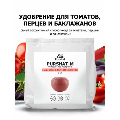 ���� ��������� ������ ��� �������, ���������� � ������ 1 �� ������ ������