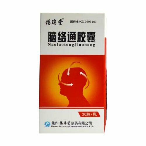 ���� �������� ������ / Naoluotong Jiaonang 30 ���� ������ ������