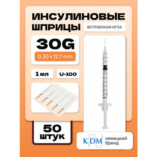 ���� ����� ����������� KDM, ��������������� ���� 30G (0,30�12,7) 1 �� (50 ��) ������ ������