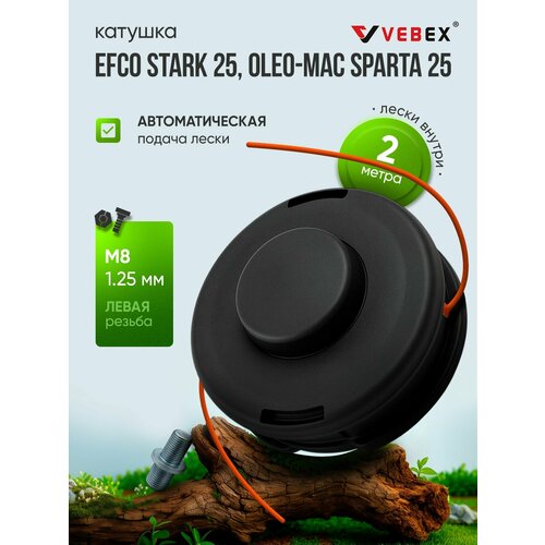 ���� ������� � ������ VEBEX KT-30, ����� ��� ��������� �������� ��� �������� Efco Stark 25, Oleo-mac Sparta 25 ������ ������