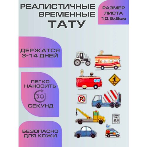 ���� ���� ���������� ��������������, ���������� � ��������� ������ ������