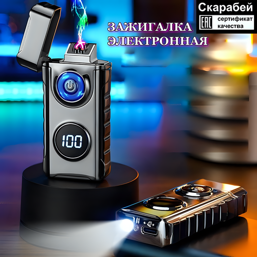 ���� ��������� ����������� USB, ��������� ������, ������� ������, �������. ������ ������