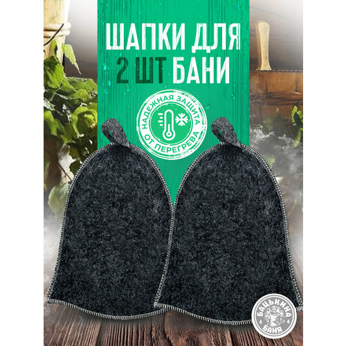 ���� ����� ��� ���� � ����� 2 ��. ����� ��� ���� ������� � �������, ����������, �������������� � ������ ������. ������ ������