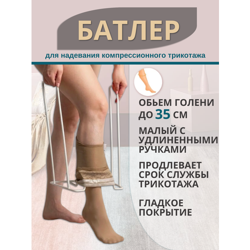 ���� ������ (��������������) ��� ��������� ��������������� ���������, ����� ����������� ������ ������