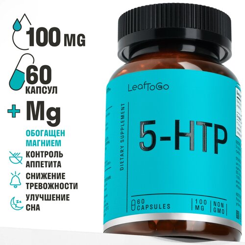 ���� LeafToGo 5-HTP, ����������������� ��������, ���� �� �������, ��� ��� ������ ������