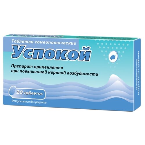 ���� ������� ���. ��������., 20 ��. ������ ������