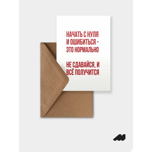 ���� �������� meswero / lys / �� ����� ��������� ������ ������