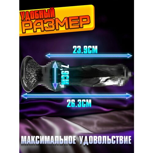 ���� ������������ ������������� � ����� - ����, XL, 26.3 ��, ������ ������ ������